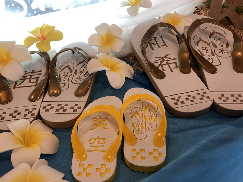 沖縄結婚披露宴