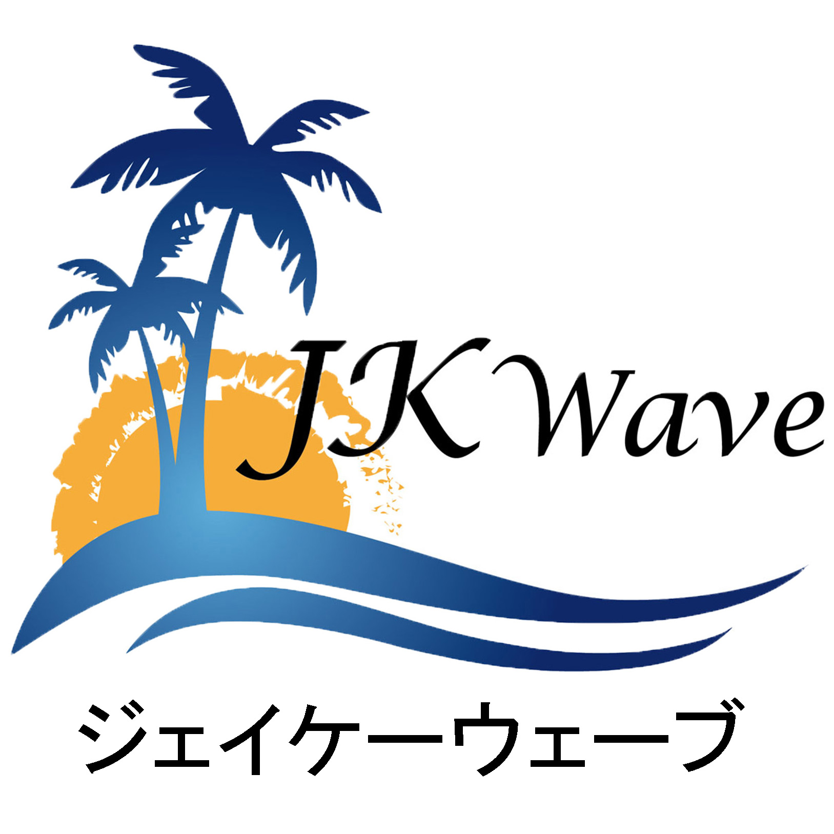 JK-Wave_ジェイケーウェーブ_ロゴ